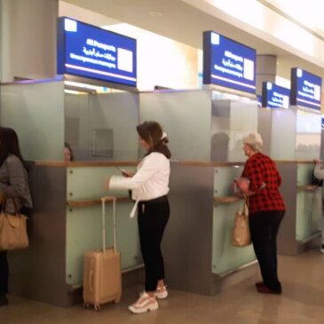Izrael uruchamia elektroniczną autoryzację podróży dla Brytyjczyków i innych podróżnych zwolnionych z obowiązku wizowego